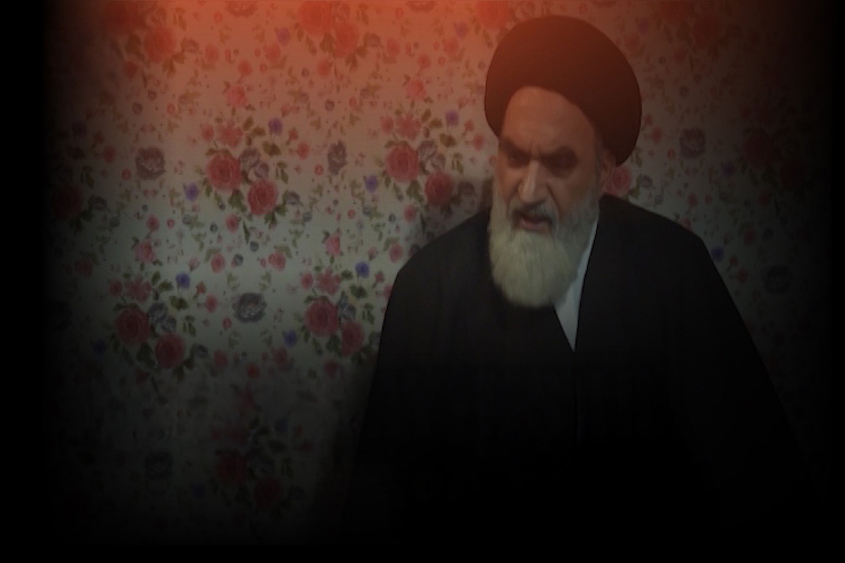 Muammay-ı Şah 89. Bölüm