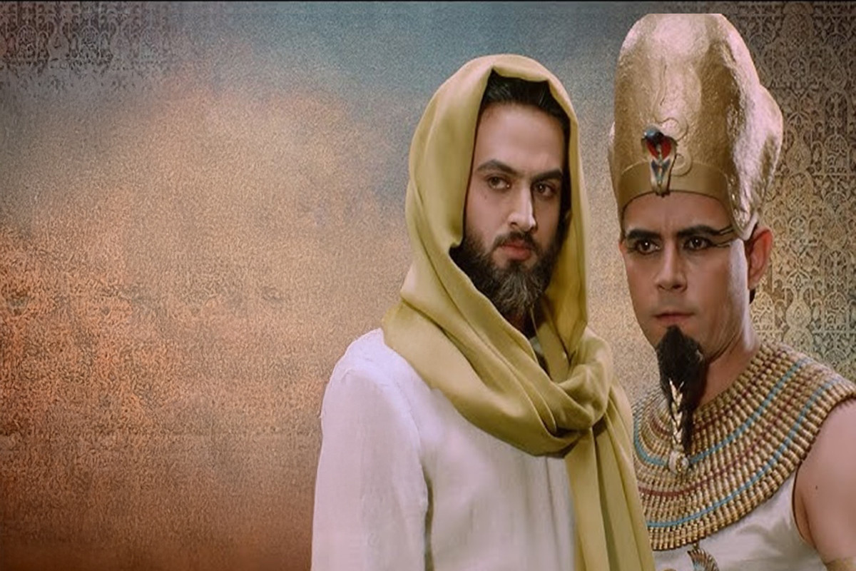 Hz. Yusuf 26. Bölüm