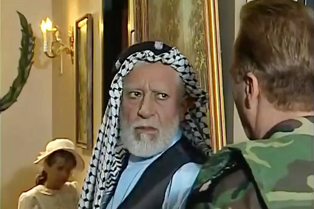 Zehra'nın Gözleri 3. Bölüm