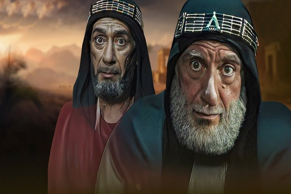 Muhtarname 37. Bölüm