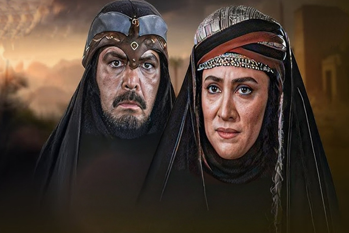 Muhtarname 6. Bölüm