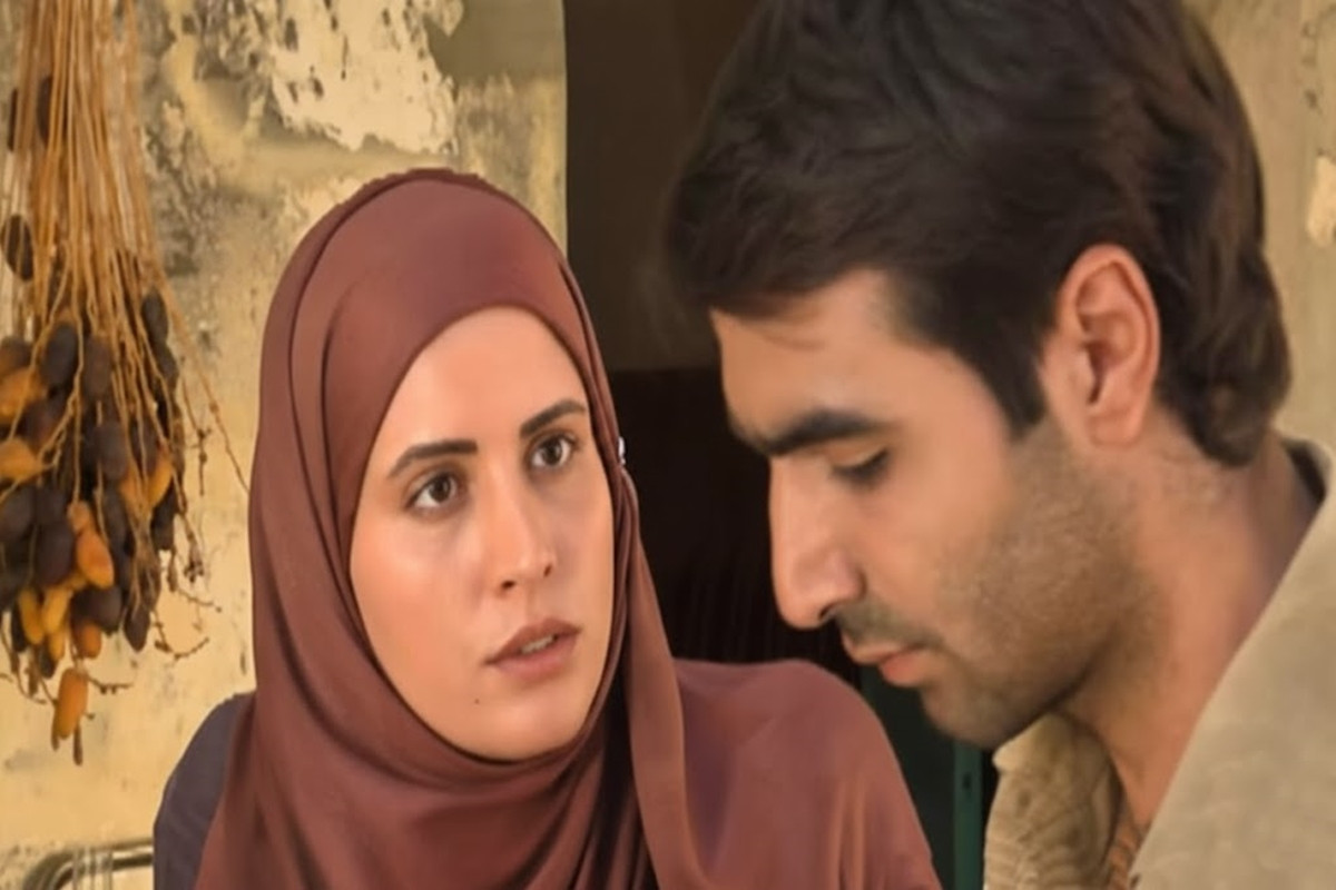 Son Kontrol Noktası 5. Bölüm