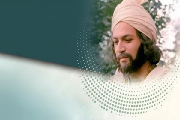 İbn-i Sina 1. Bölüm