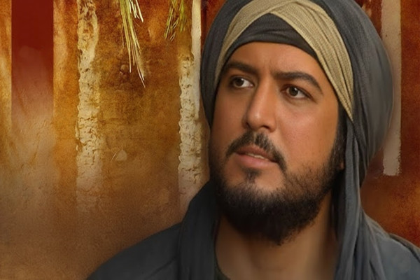 Müslim’in Çocukları 10. Bölüm