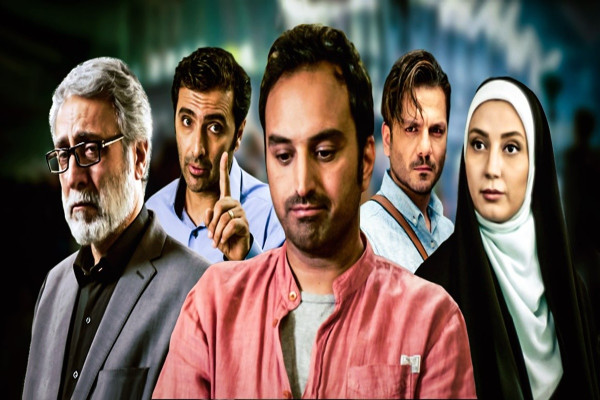 Son Sığınak 10. Bölüm