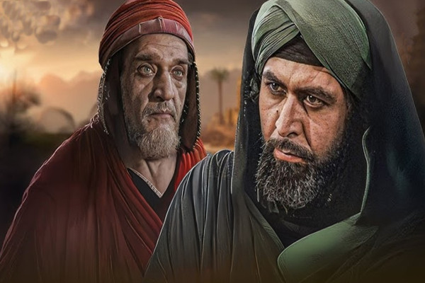 Muhtarname 11. Bölüm