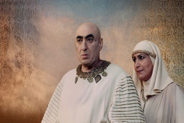 Hz. Yusuf 14. Bölüm