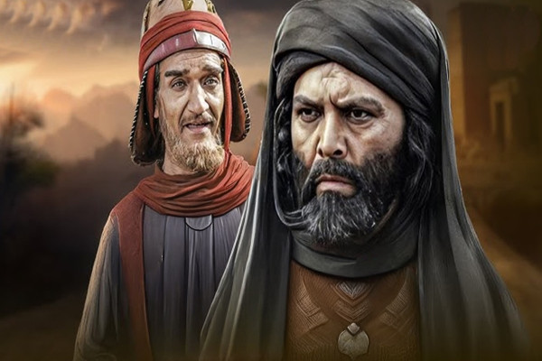 Muhtarname 16. Bölüm