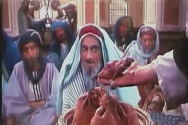 Seyyid-i Şüheda 1. Bölüm