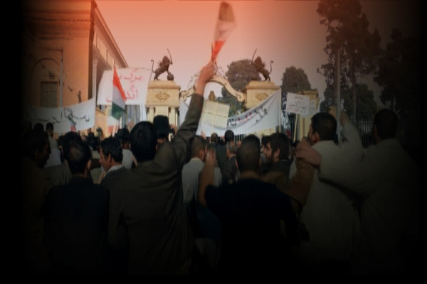 Muammay-ı Şah 22. Bölüm