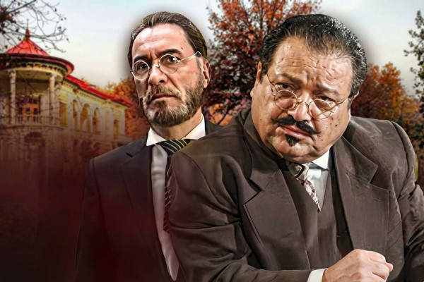 Yabancılaşan Saray 7. Bölüm