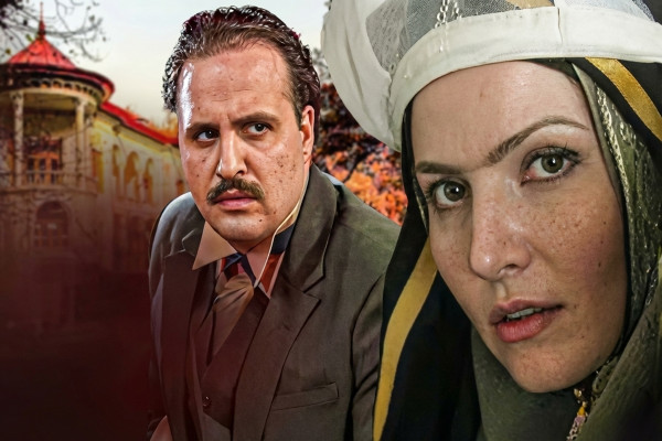 Yabancılaşan Saray 8. Bölüm