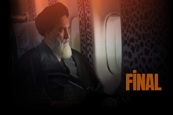 Muammay-ı Şah 95. Bölüm