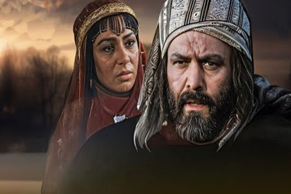 Muhtarname 9. Bölüm